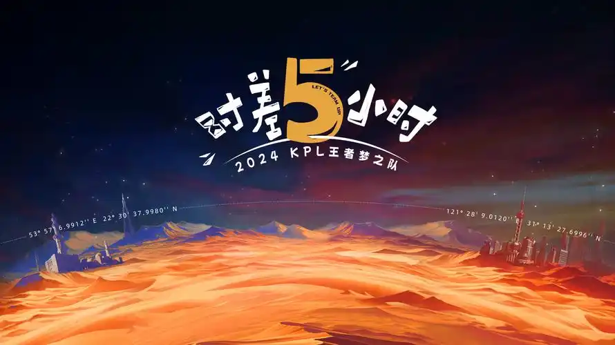 99久久视频 悬疑大剧《雾港谜踪》主视觉海报