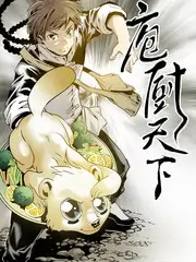 综艺录制现场配图