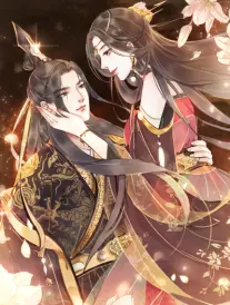 99久久视频 漫画改编动画《妖怪杂货铺》封面